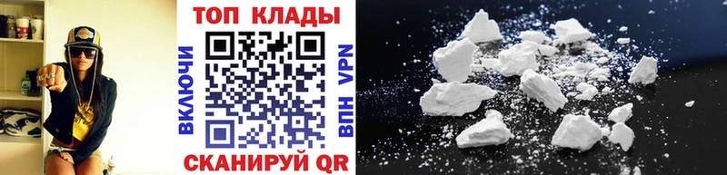 Что такое Остров omg зеркало  МЕФ  ГАШ  Метадон 