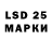 Наркотические марки 1,8мг proff 2.0