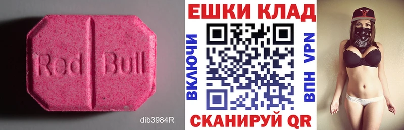 Экстази louis Vuitton  кракен вход  Остров 