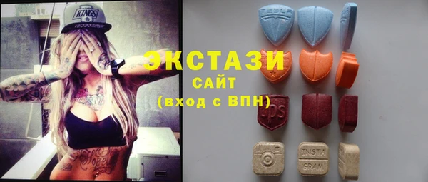 а пвп мука Алексеевка