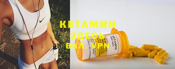 MESCALINE Абдулино