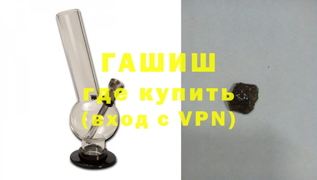 сатива Абинск