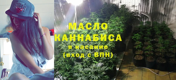 сатива Абинск