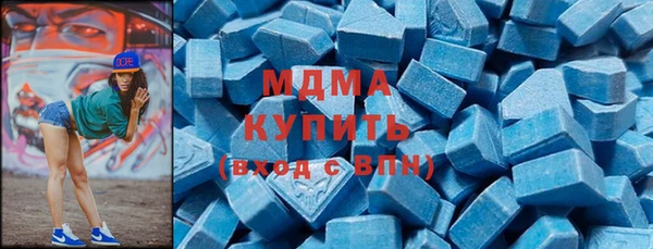 сатива Абинск