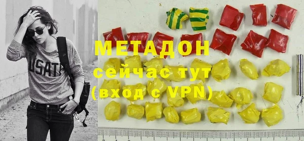 MESCALINE Абдулино