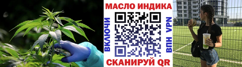 hydra вход  Остров  ТГК жижа  купить наркоту 