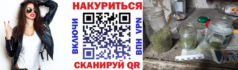 OMG вход  Остров  Канабис LSD WEED  купить наркотик 
